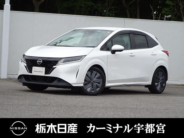 ノート 1.2 X 