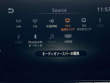 Bluetooth機器の接続も可能なのでロングドライブも楽しめます!