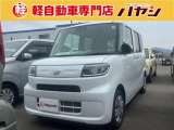 当社ではお車の販売を岡山県・香川県に在住のお客様、岡山県・香川県に隣接する県に在住のお客様のみとさせていただいております。誠に勝手ながら、ご理解とご協力を賜りますようお願い申し上げます。