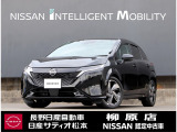 ご検索ありがとうございます!!当店では、お客様にご満足頂けるお車を提供すると共に、車を通じて、一人一人のお客様に、より快適な毎日を送って頂くためのサービスをご提供したいと考えております。
