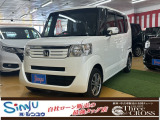 まずは気軽にお問合せ・お見積りお待ちしております。じっくり現車確認して頂けるよう、ご準備を致します!