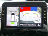 【アラウンドビューモニター】空から見下ろした映像がナビ画面にて確認可能です。駐車もラクラクですよ♪
