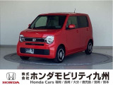 NWGNL 助手席回転シート車が入庫しました。ご覧頂き誠にありがとうございます。当社ホンダモビリティ九州は、92店舗の安心ネットワークです。