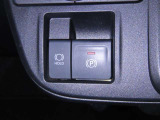 電動パーキングブレーキを装備しております。