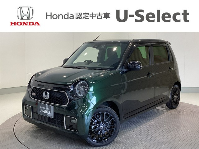 N-ONE RS 