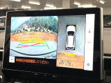 【パノラミックビューモニター】専用のカメラにより、上から見下ろしたような視点で360度クルマの周囲を確認することができます☆死角部分も確認しやすく、狭い場所での切り返しや駐車もスムーズに行えます。