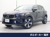 ボルボ XC40