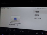 交通事故処理の迅速化等、運転中の「万が一」を記録してくれ、もしもの時も心強いドライブレコーダーを装備しています。