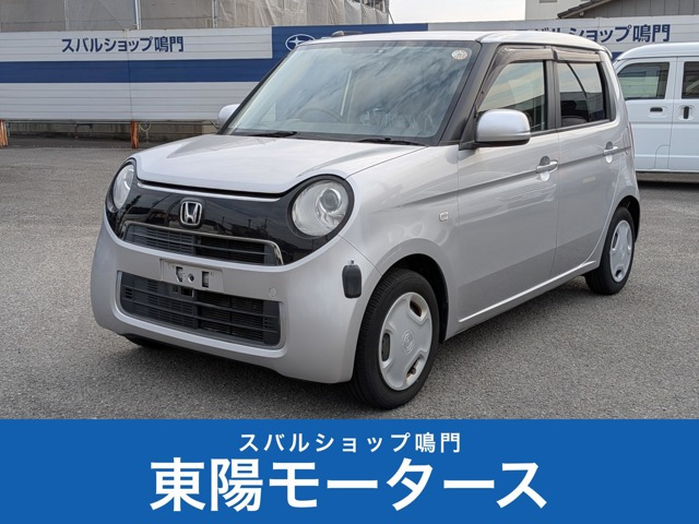 N-ONE G ローダウン ベーシック 