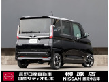 ルークス ハイウェイスターX 4WD 