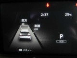 e-POWER専用メーターはモーター出力、エネルギーフロー表示、各種燃費表示機能、バッテリー残量、デジタル時計、航続可能距離、サービスインターバルなどが表示されます。 走行距離 53991km