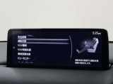 【プロ選定の良質車】当店の中古車は、プロの目で選び、しっかり整備された良質車のみを販売しています。また表示価格は、すべて整備費用込みの価格です。