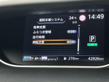◆北海道、東北、関東、中部、関西、中国、四国、九州、沖縄、全国各地どこからでも対応可能です!!お気軽にガリバーにお気軽にご相談ください!!