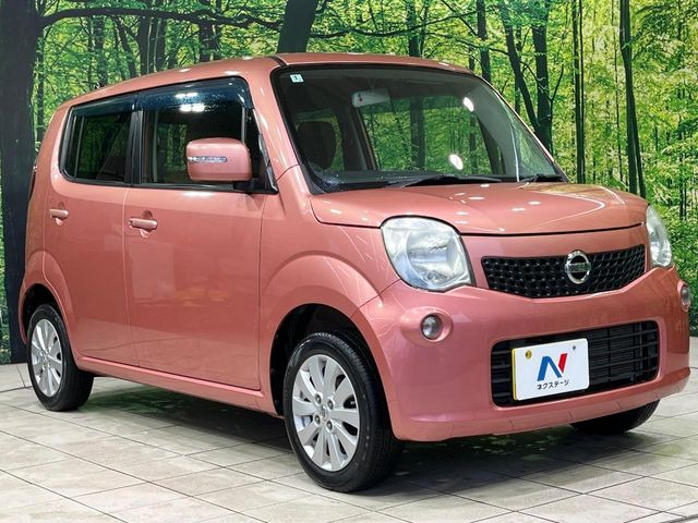日産 モコ X の中古車詳細 (56,897km, モコピーチ(PM), 宮城県, 48.3万