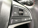 【アダプティブクルーズコントロール】高速道路での長距離走行が楽に!!自動で速度を保つクルーズコントロールが、衝突軽減システムと連携し、前方の車両を感知して車間を保つように速度調節してくれます!!