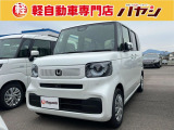 当社ではお車の販売を岡山県・香川県に在住のお客様、岡山県・香川県に隣接する県に在住のお客様のみとさせていただいております。誠に勝手ながら、ご理解とご協力を賜りますようお願い申し上げます。