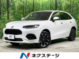 全周囲カメラ BOSEサウンド 衝突軽減 ブラインドスポットモニター