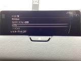 さまざまなオーディオソースが楽しめます!地デジつき!スマホとの連動も楽々です♪
