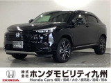 ホンダ ヴェゼル