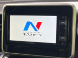 【ナビゲーション】目的地までしっかり案内してくれる使いやすいナビ。Bluetooth接続すればお持ちのスマホやMP3プレイヤーの音楽を再生可能!毎日の運転がさらに楽しくなります!!