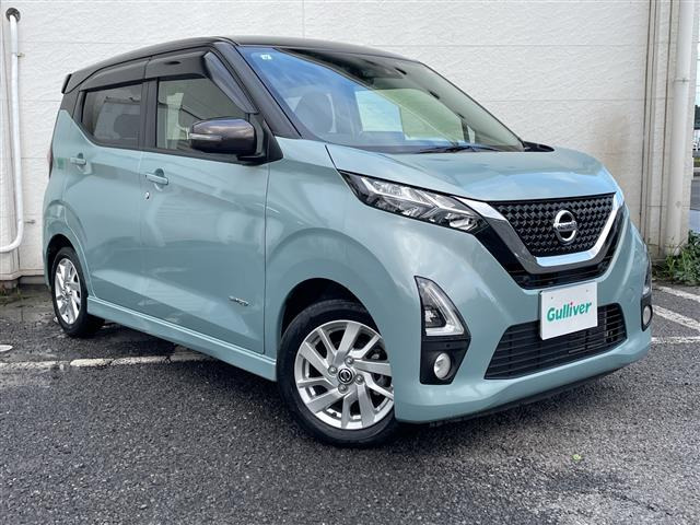 デイズ ハイウェイスターX プロパイロットエディション 修復歴無し