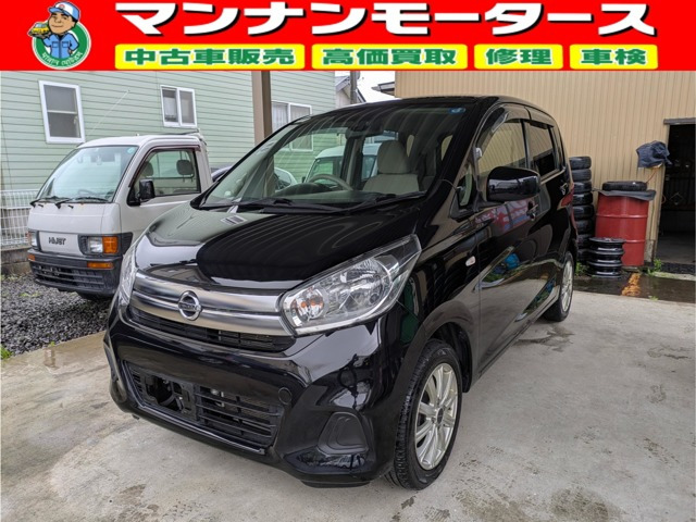 デイズ S 4WD 