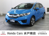 ホンダの新車・中古車販売、整備のホンダカーズ水戸南店です。車のプロがお客様のカーライフのサポートを致します。
