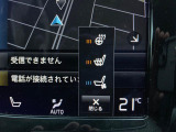 【シートベンチレーション】夏場は涼しい風でお尻や背中の熱・ムレを防ぎ、冬にはエアコンよりも早く温まってポカポカに!レザーシートにうれしい装備で、どんな季節も快適にお過ごしいただけます。