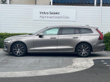 全国のVOLVOからお取り寄せが可能※!遠方の店舗に展示してあるクルマが気になる場合も、最寄りの店舗でご購入ただくことが可能です!是非私たちに要望をお聞かせください!※別途費用