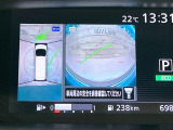 【アラウンドビューモニター】専用のカメラにより、上から見下ろしたような視点で360度クルマの周囲を確認することができます☆死角部分も確認しやすく、狭い場所での切り返しや駐車もスムーズに行えます。