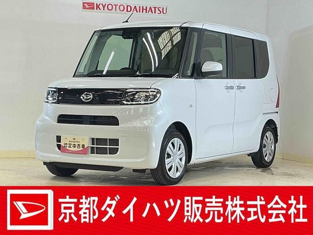 タント フレンドシップ ウェルカムシート X 
