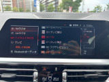 国道246号線沿い、南町田グランベリーパーク駅すぐ。BMW Premium Selection 東名横浜/〒194-0004 東京都町田市鶴間5-18-1