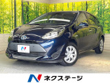 バックカメラ Bluetooth LEDヘッドライト スマートキー