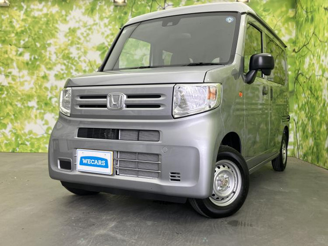 N-VAN G