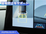 アクア  1.5 Z