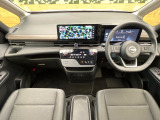 セレナ 1.4 e-POWER ハイウェイスターV 