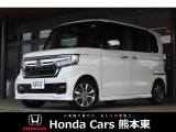 ホンダカーズ熊本東 川尻バイパス店!Honda正規ディーラーです!令和4年式★走行約4.1万km★ワンオーナー車!