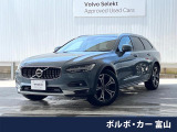 ボルボ V90クロスカントリー