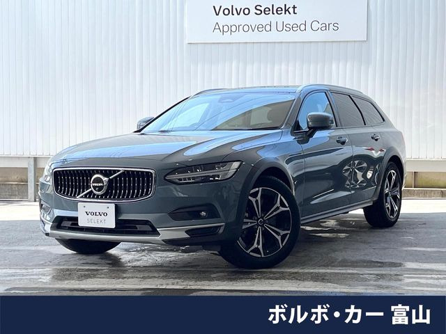 V90クロスカントリー アルティメット B5 AWD 4WD 