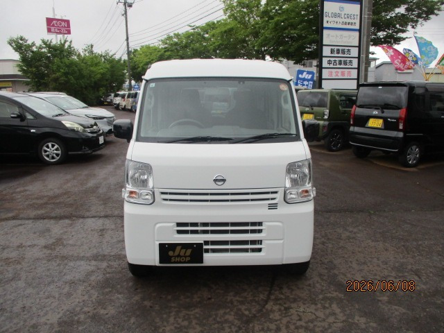 NV100クリッパー DX GLパッケージ ハイルーフ 4WD