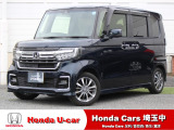当店は、実際にお車を見て・触れて・感じていただくことを大切にしているため、現車確認を推奨させていただいております。是非、お問い合わせをお待ちしております!