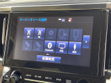 ◆北は北海道から南は沖縄まで、ご購入いただいたお車は全国にご納車が可能です!お電話、メール、動画などでリモートでお車のご案内も可能です!親切、丁寧に対応させて頂きますのでお気軽にご相談ください!