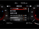 カラーディスプレイには運転をサポートするさまざまな情報を表示!
