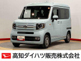 ホンダ N-VAN