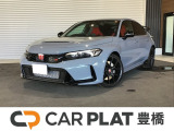 株式会社ヤマトが手掛ける中古車販売店として新規オープン!