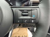 プロパイロットがあれば前の車を追従走行をしてくれるので運転負担がかなり軽減します!これで旅先でも帰り道も思う存分楽しむことができますね!