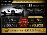 エメヤ S 4WD 1オーナー コンフォートシートパック ツー