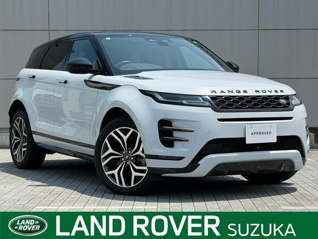 レンジローバーイヴォーク Rダイナミック S 2.0L P250 4WD 