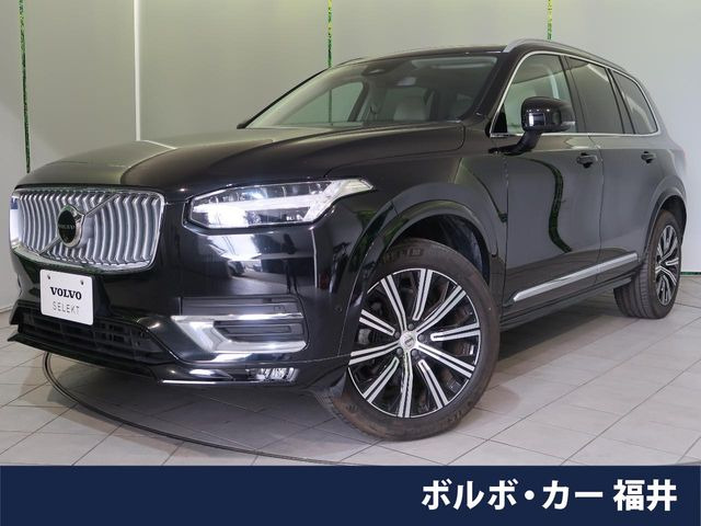 XC90 アルティメット B6 AWD 4WD 