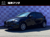 マツダ MAZDA2